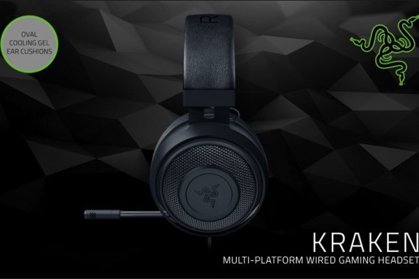 Kraken tor link