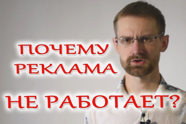 Кракен площадка что это