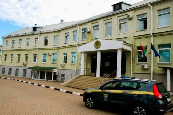 Кракен маркетплейс закрыли