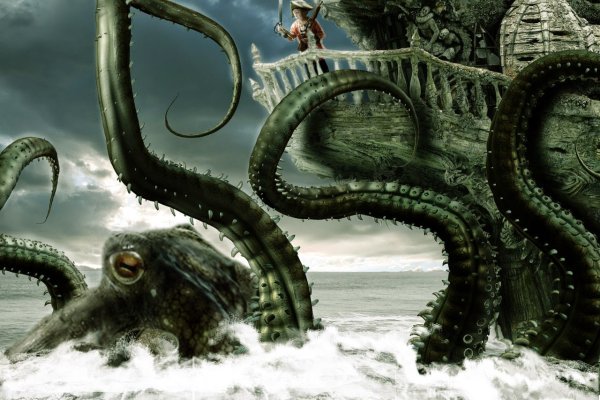 Актуальная ссылка на кракен kraken