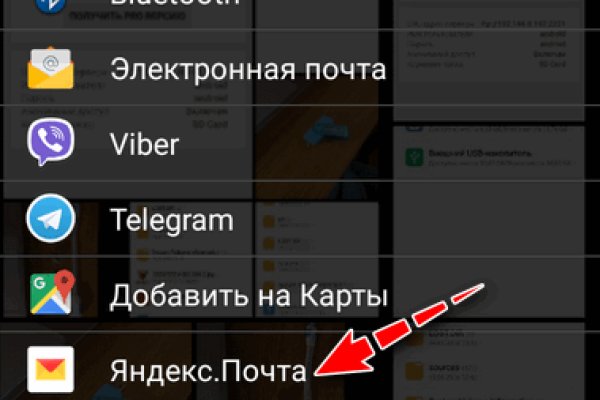 Kraken darknet market зеркало