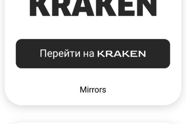 Darknet ссылки