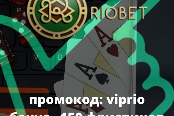 Gidra магазин