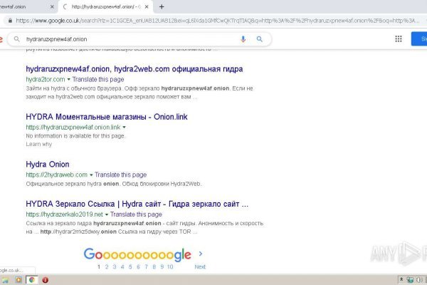 Кракен ссылка официальная в тор