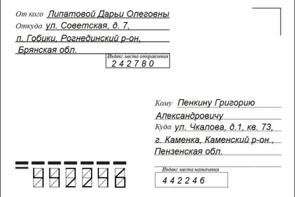 Кракен оригинальная ссылка для тор