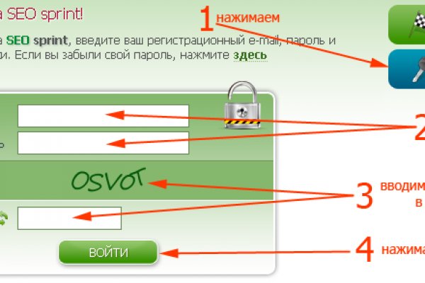 Кракен маркетплейс в москве