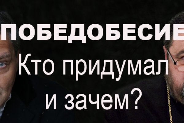 Ссылка кракен cc