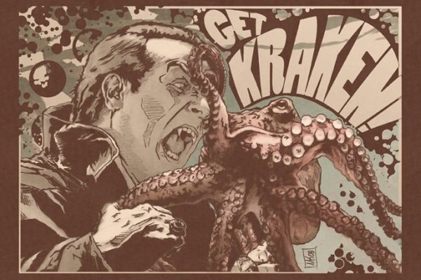 Kraken20at