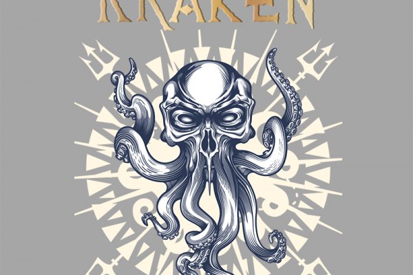 Доступ к kraken через vpn