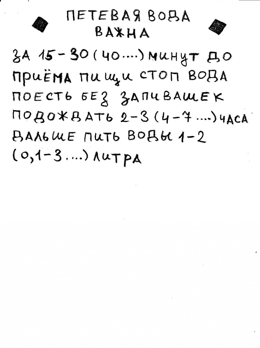 Кракен маркетплейс вход